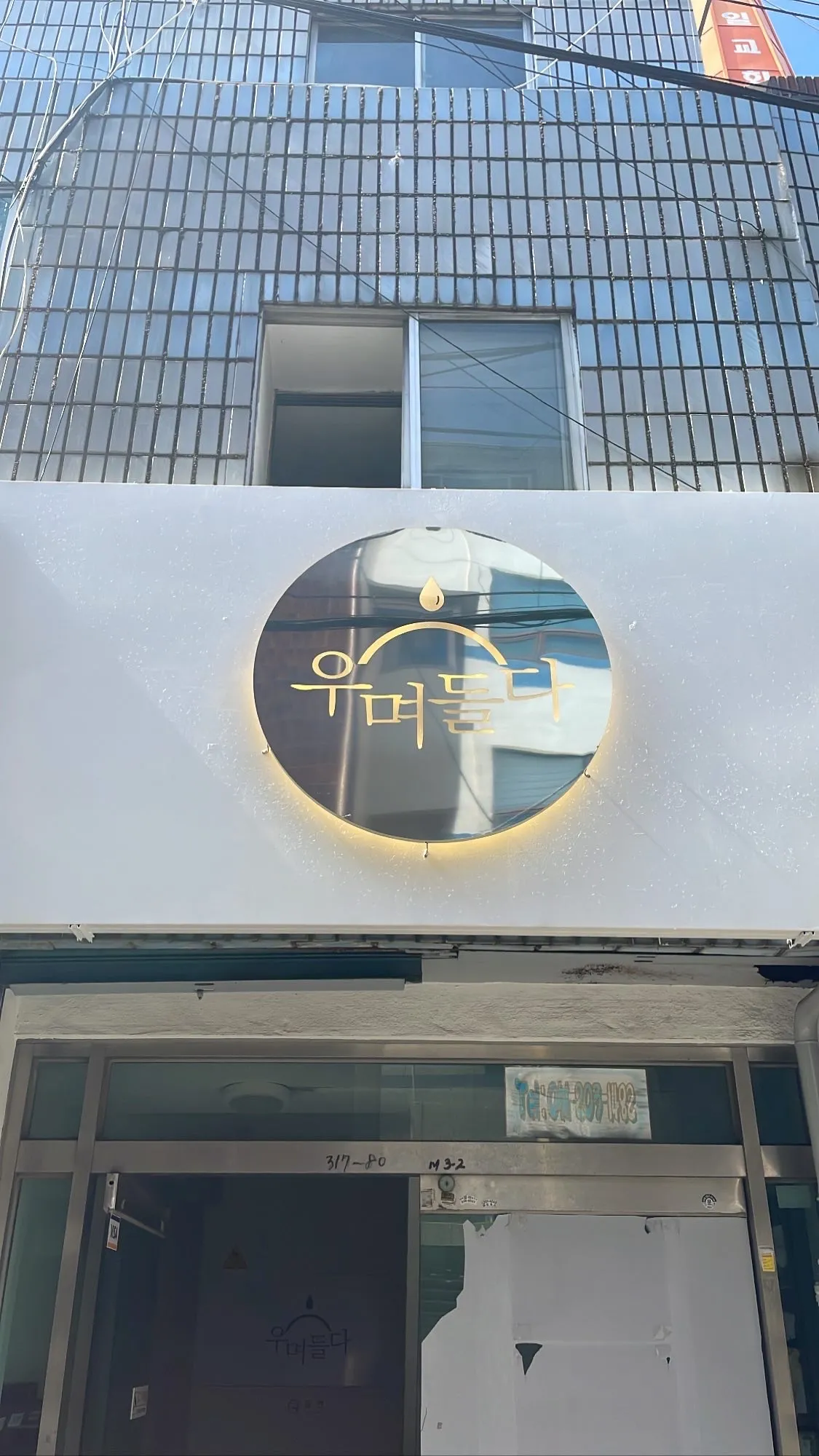 이미지 3