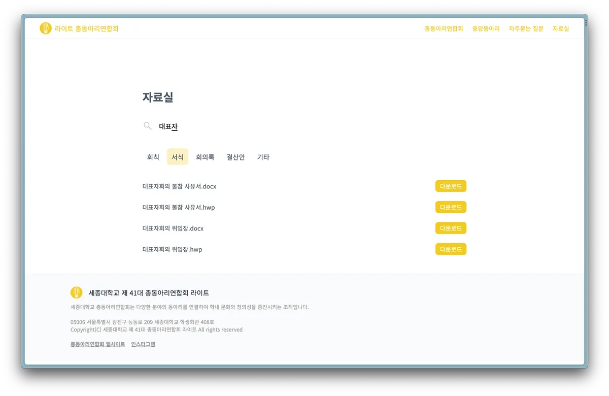 이미지 6