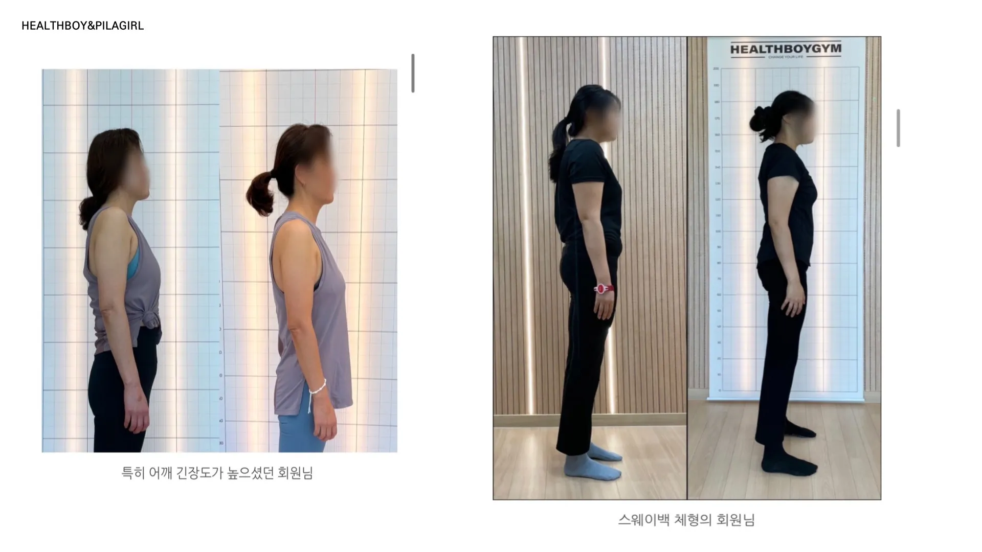 이미지 7