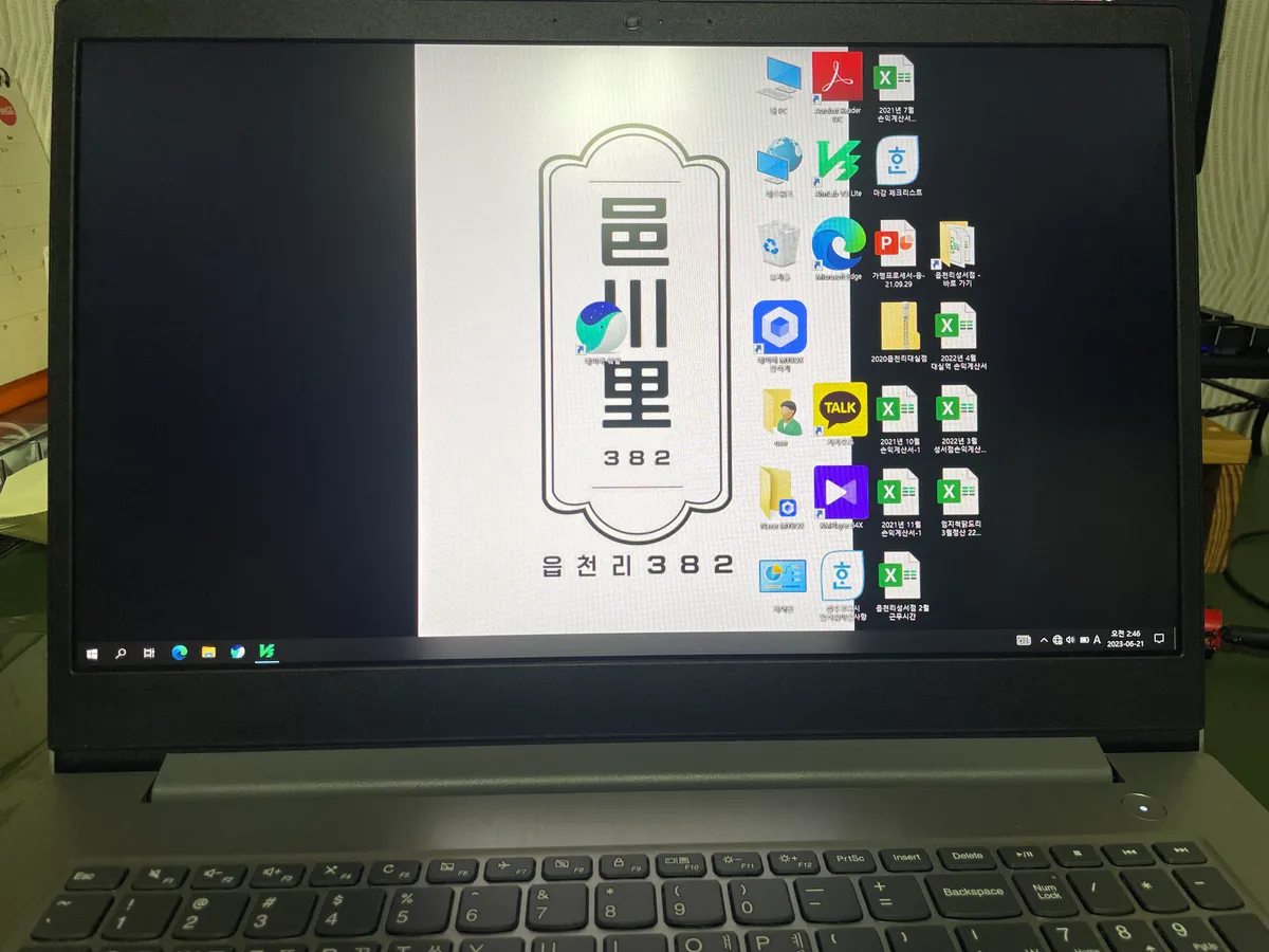 포트폴리오 이미지