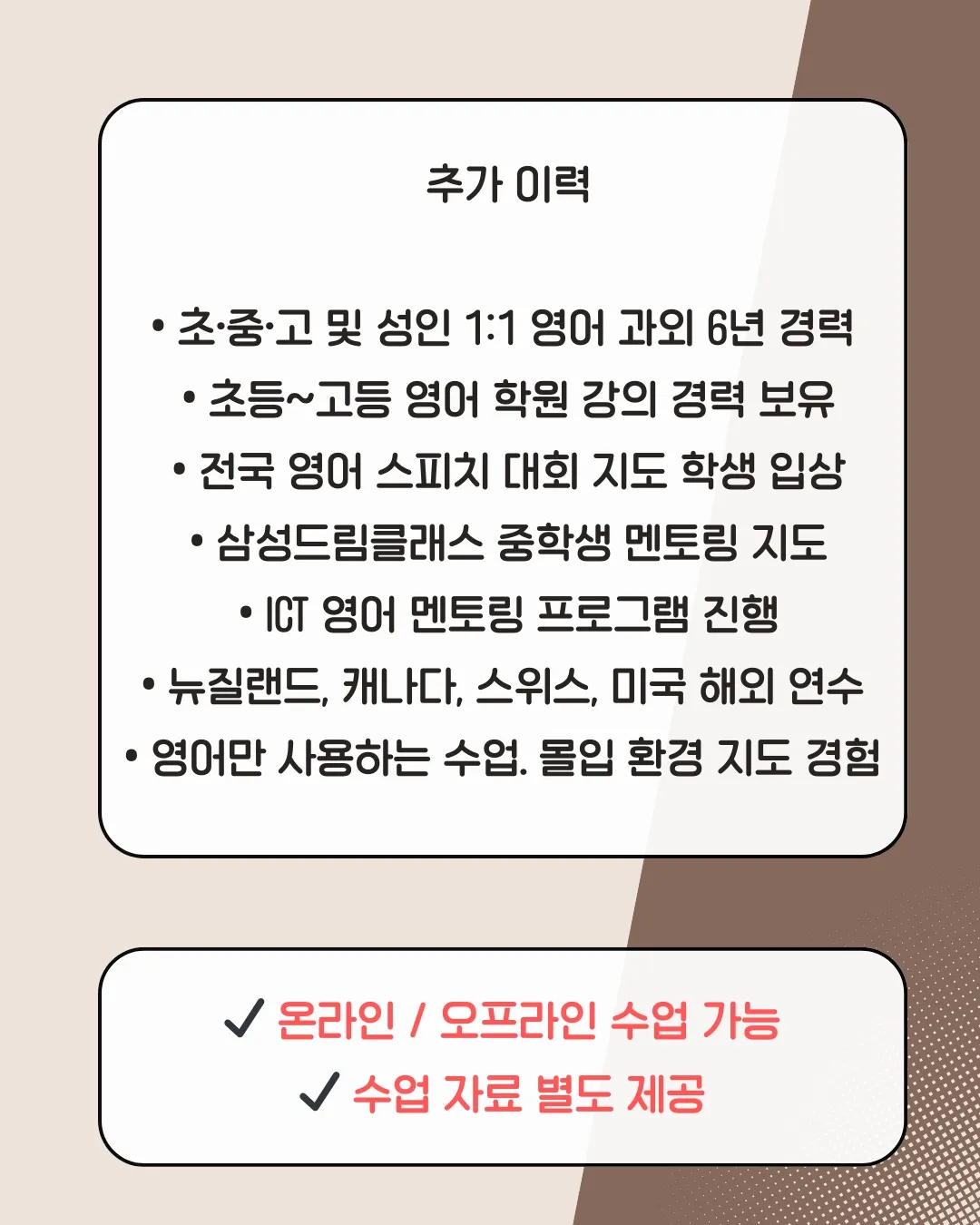 이미지 12