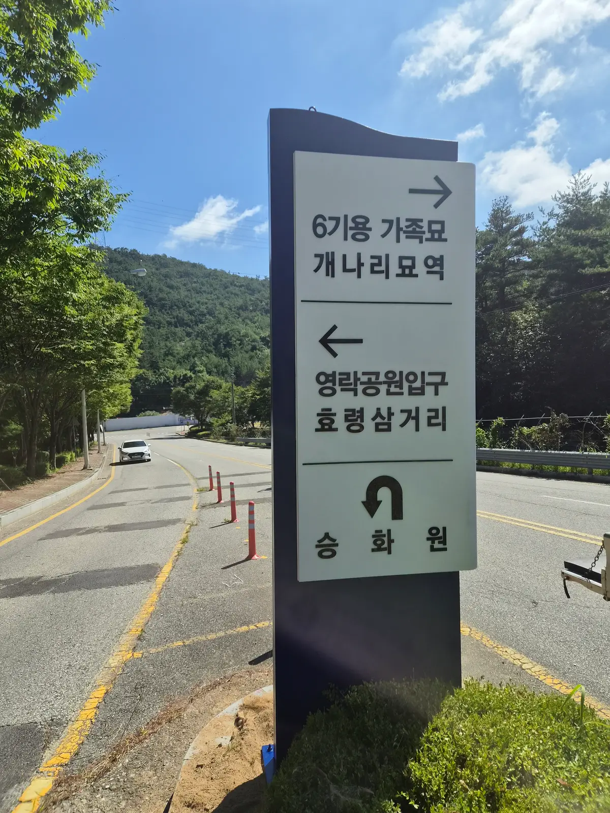이미지 26