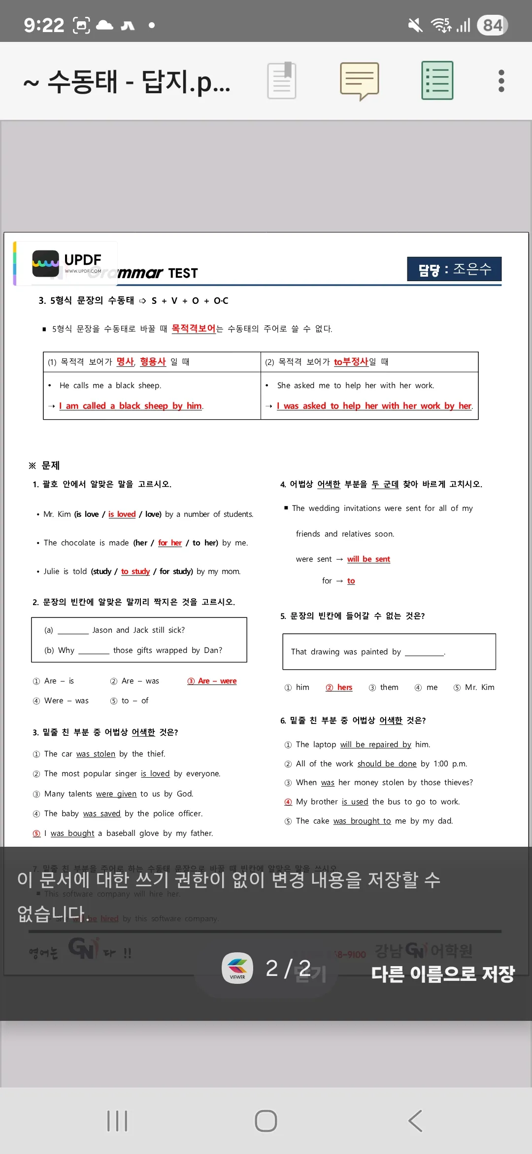 이미지 4