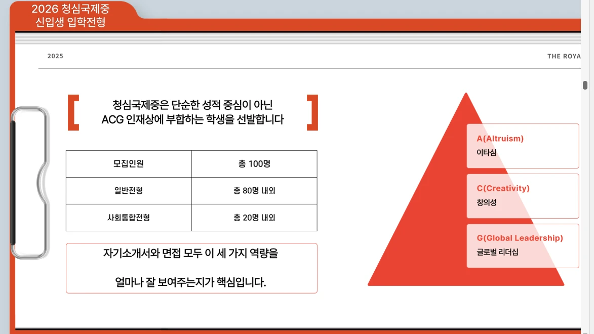 이미지 8
