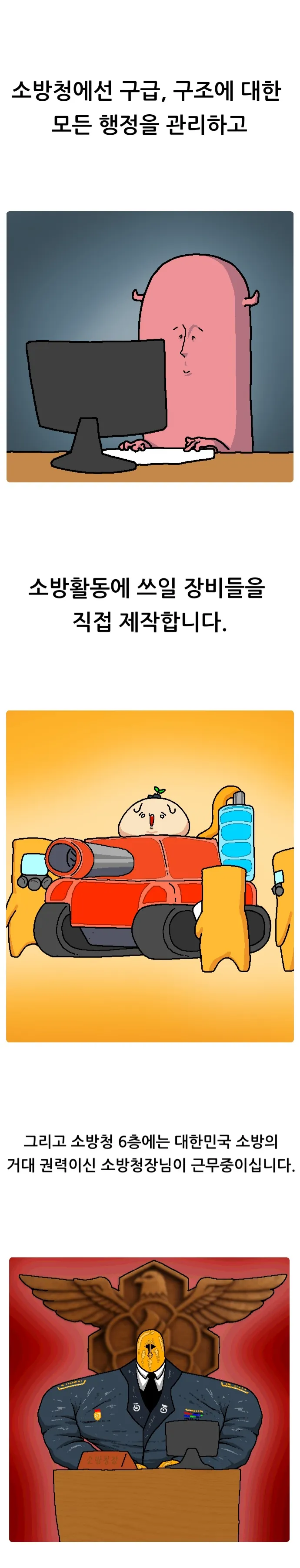 이미지 9