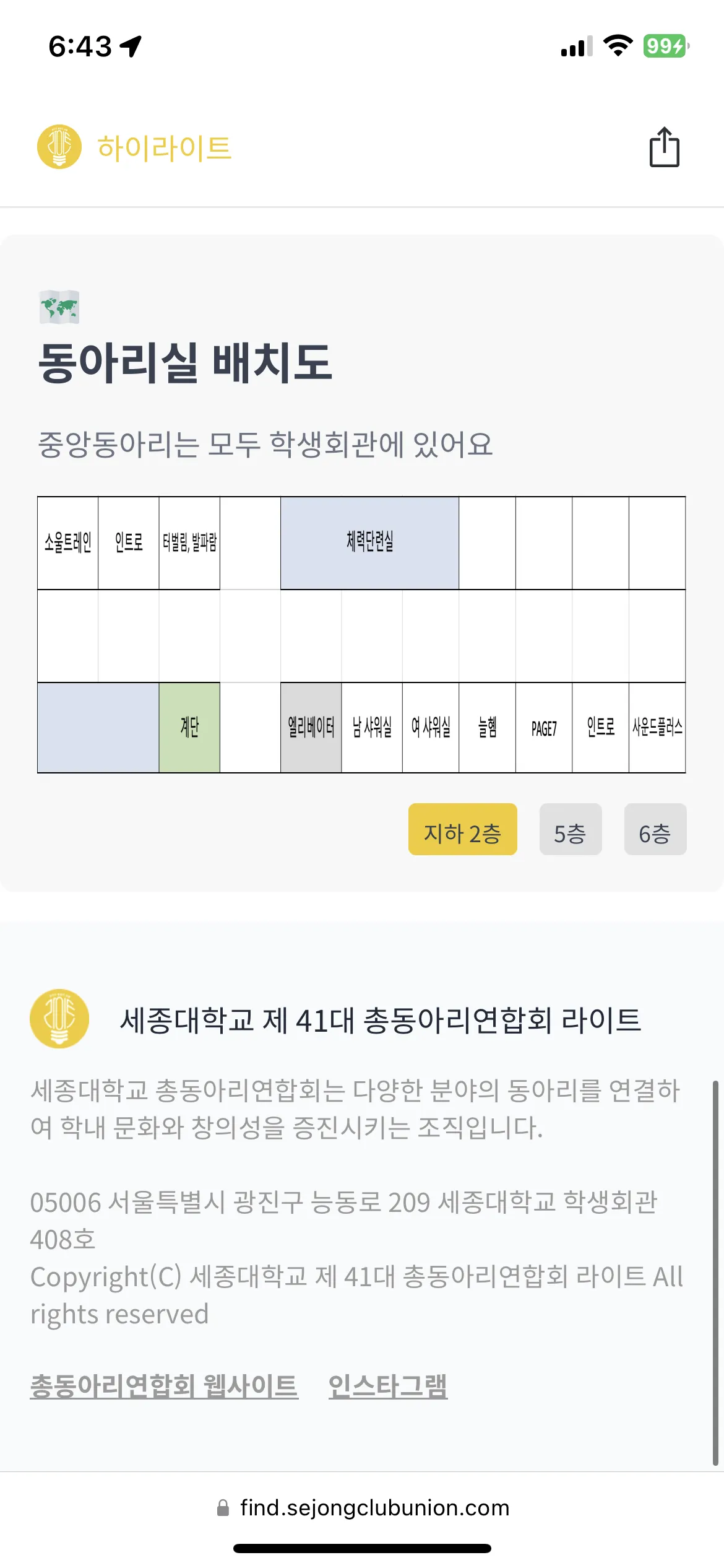 이미지 9