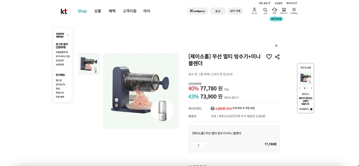 이미지 5