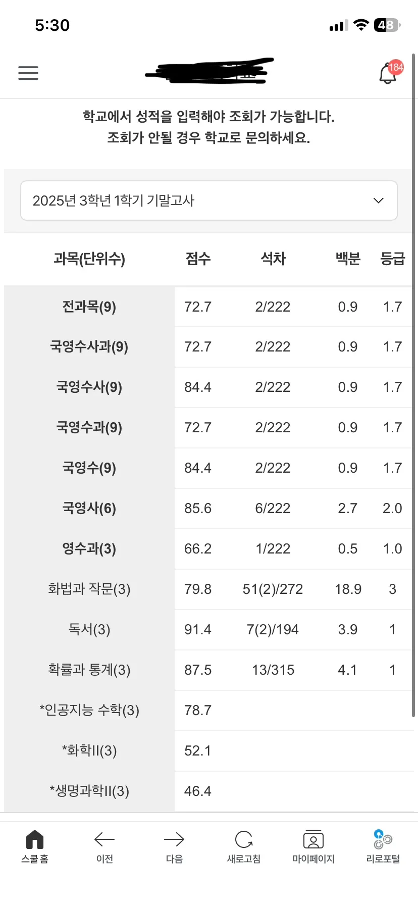 이미지 9