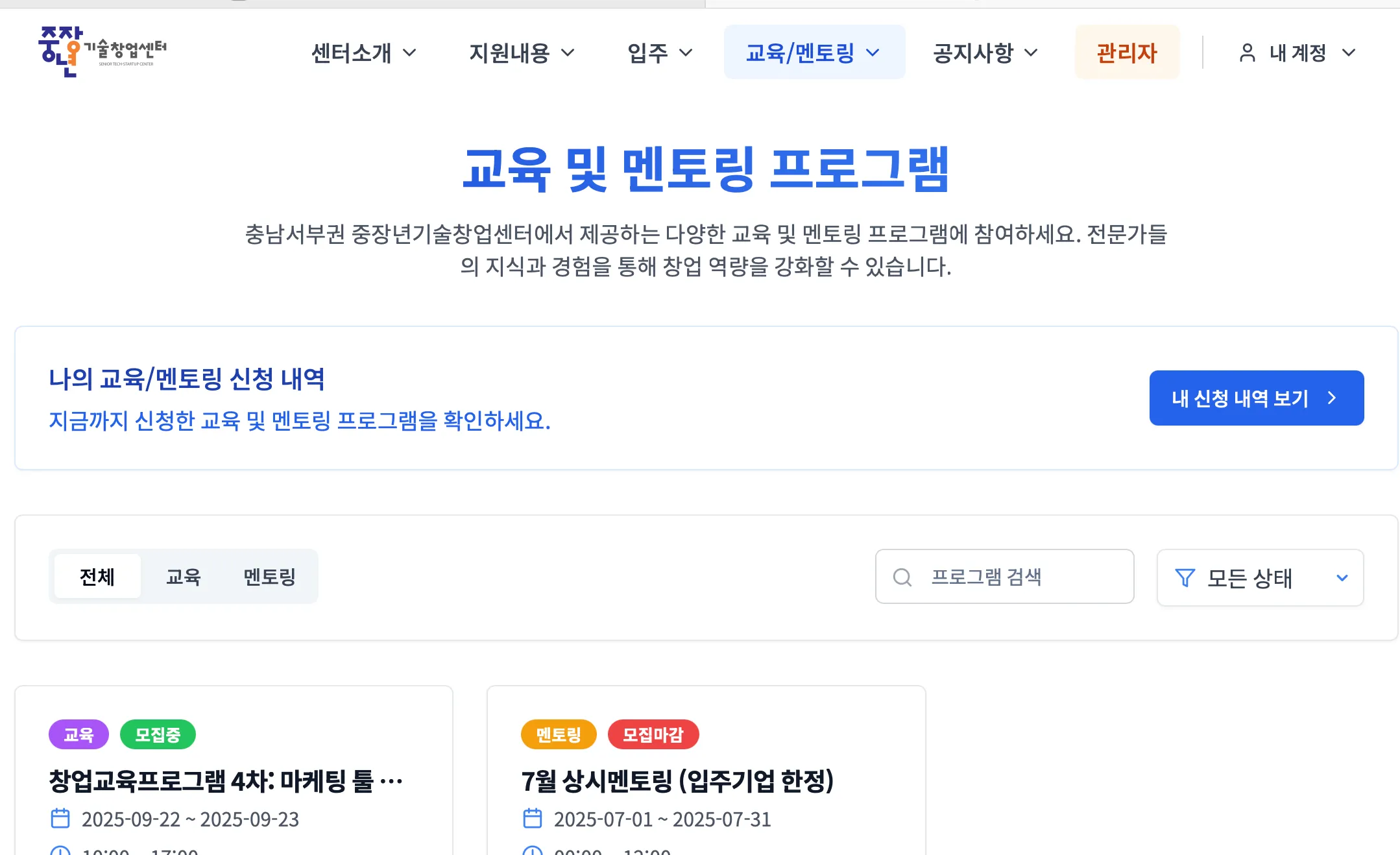 이미지 5