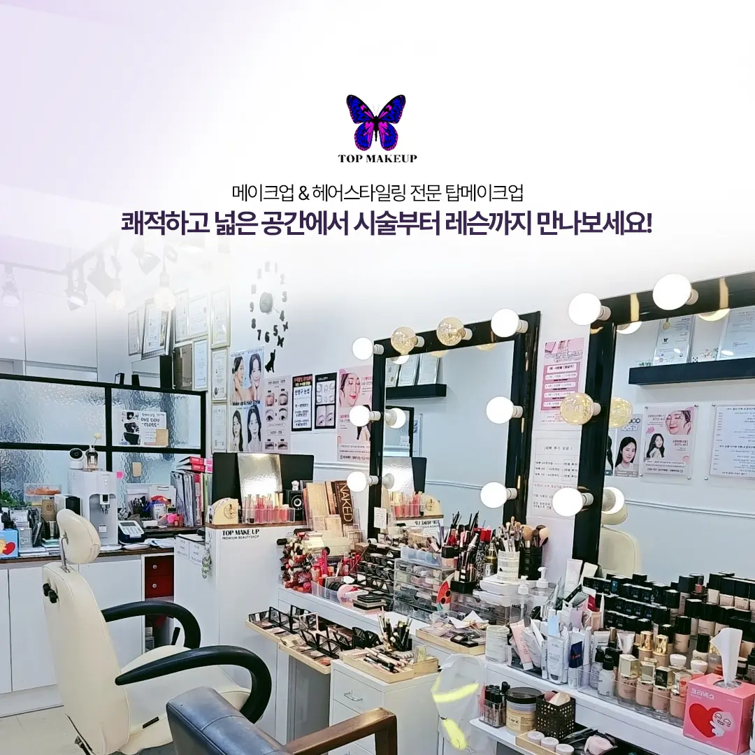 이미지 3