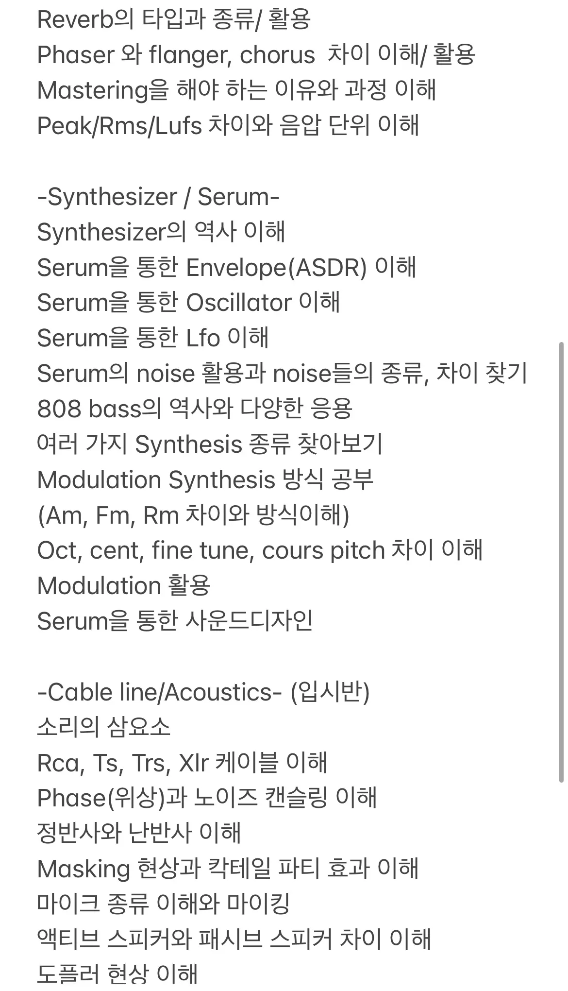 이미지 4