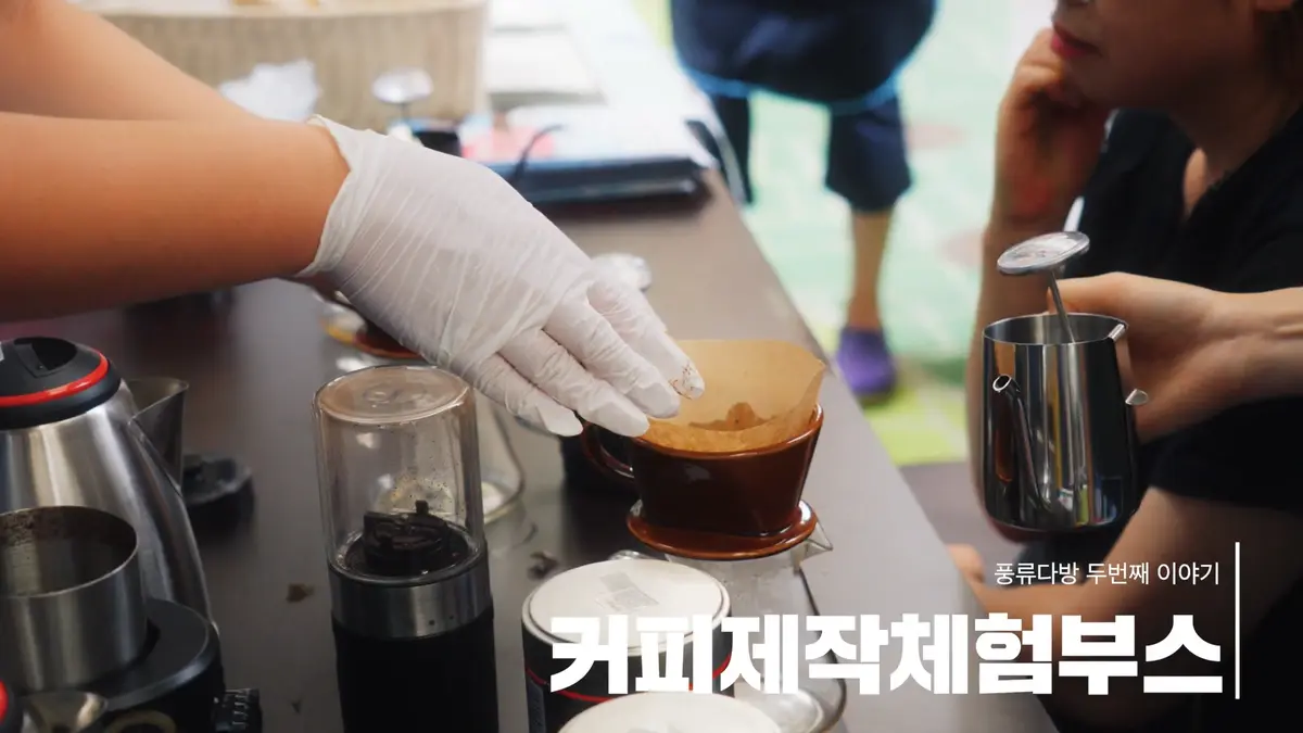 이미지 5