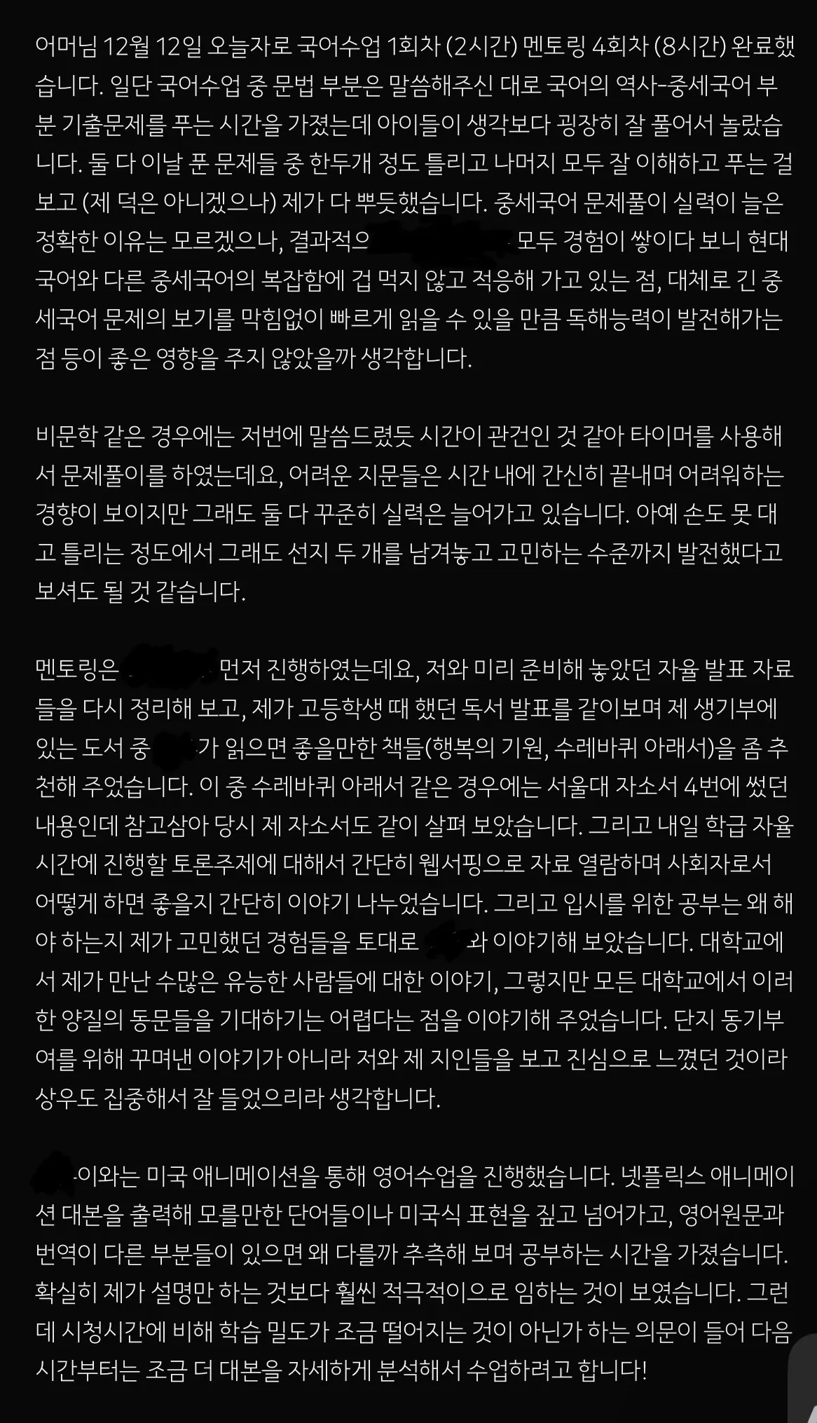 이미지 6