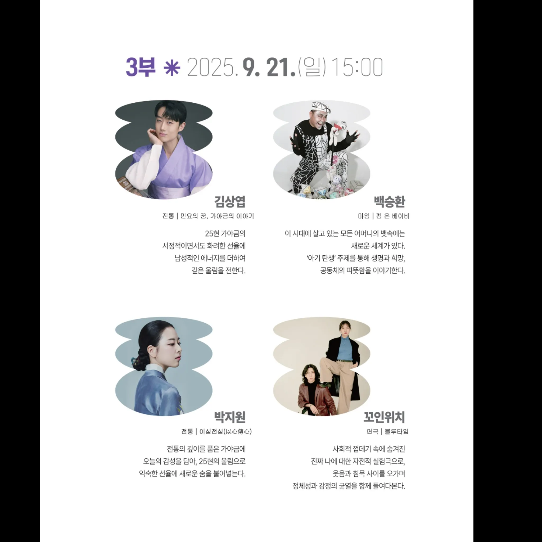 이미지 8