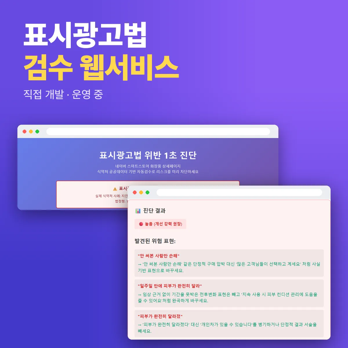 포트폴리오 이미지