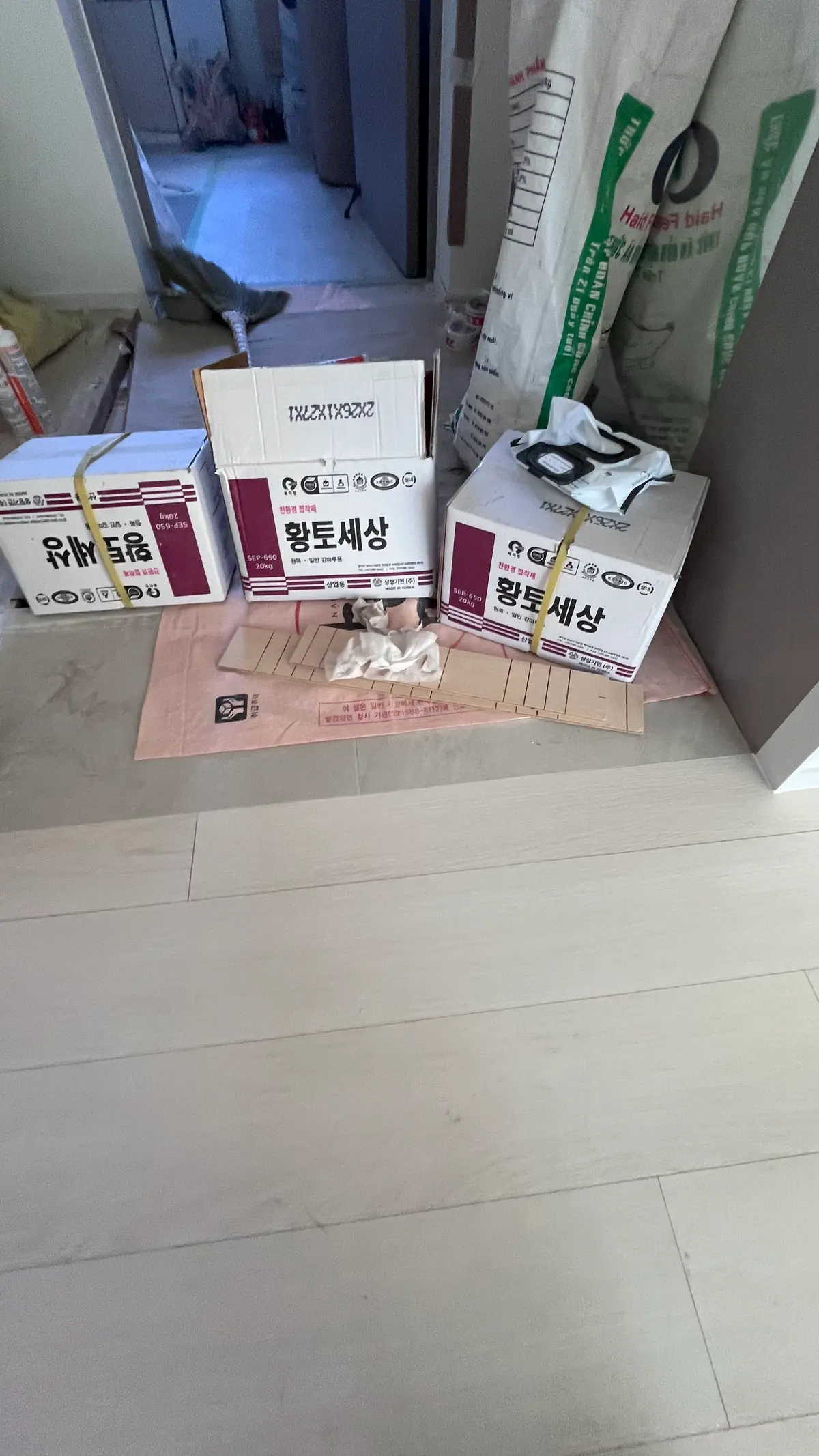 이미지 3