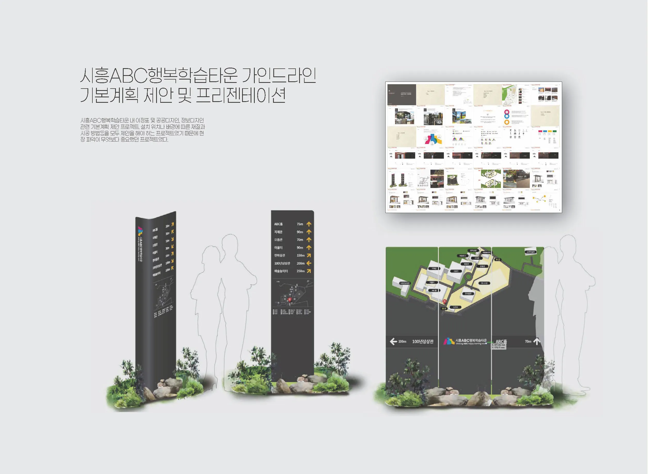 이미지 4