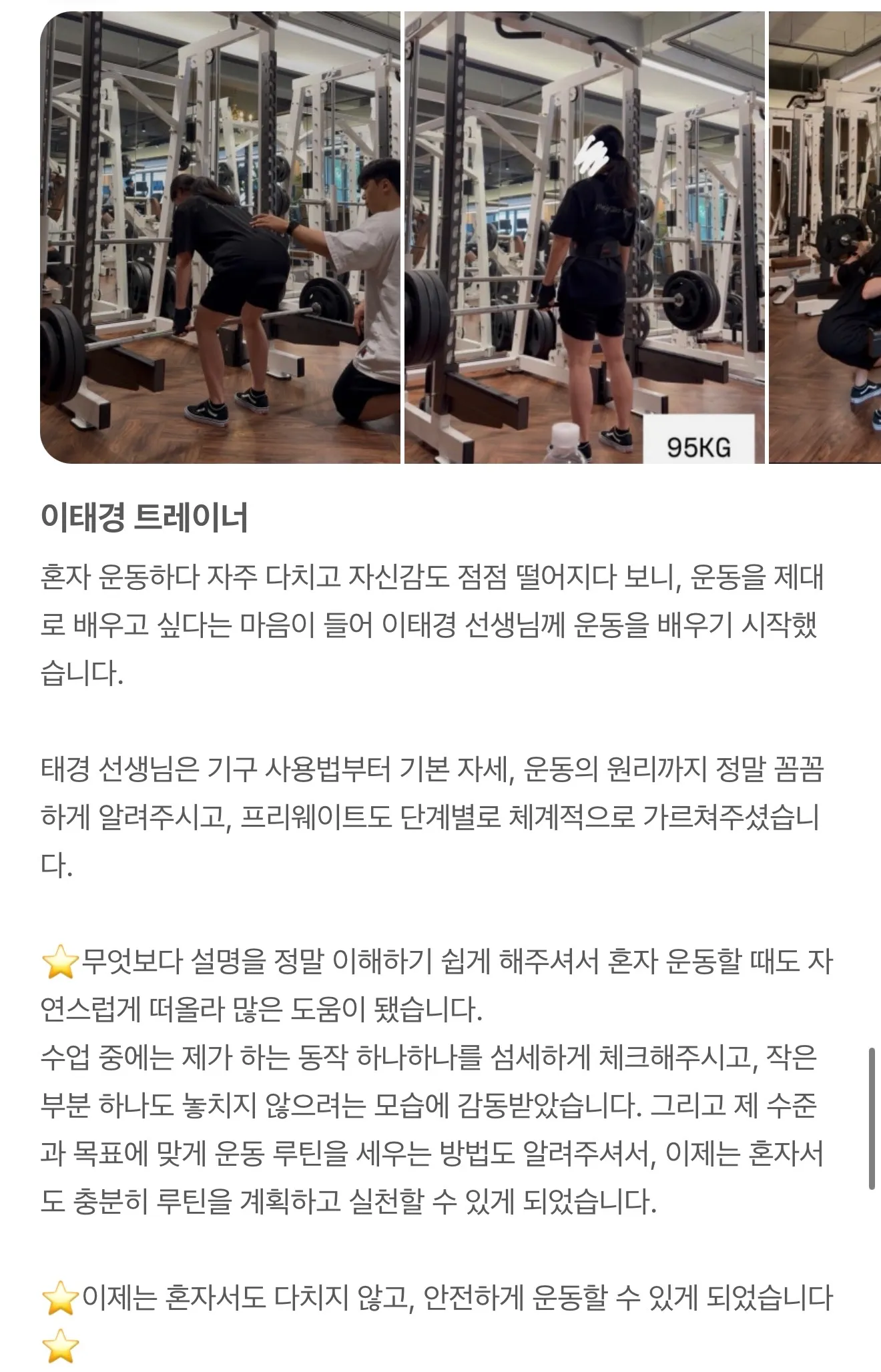 이미지 6