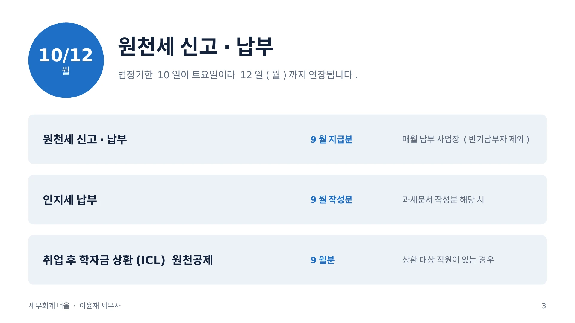 이미지 5