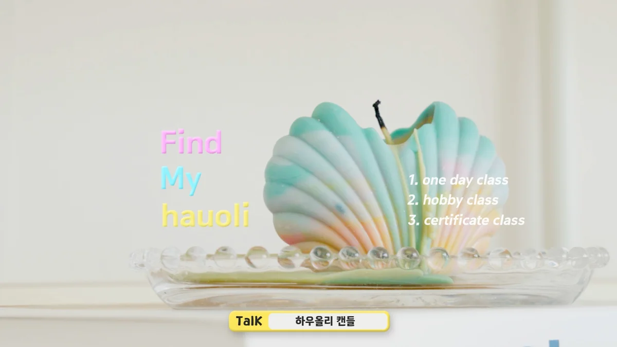 이미지 7