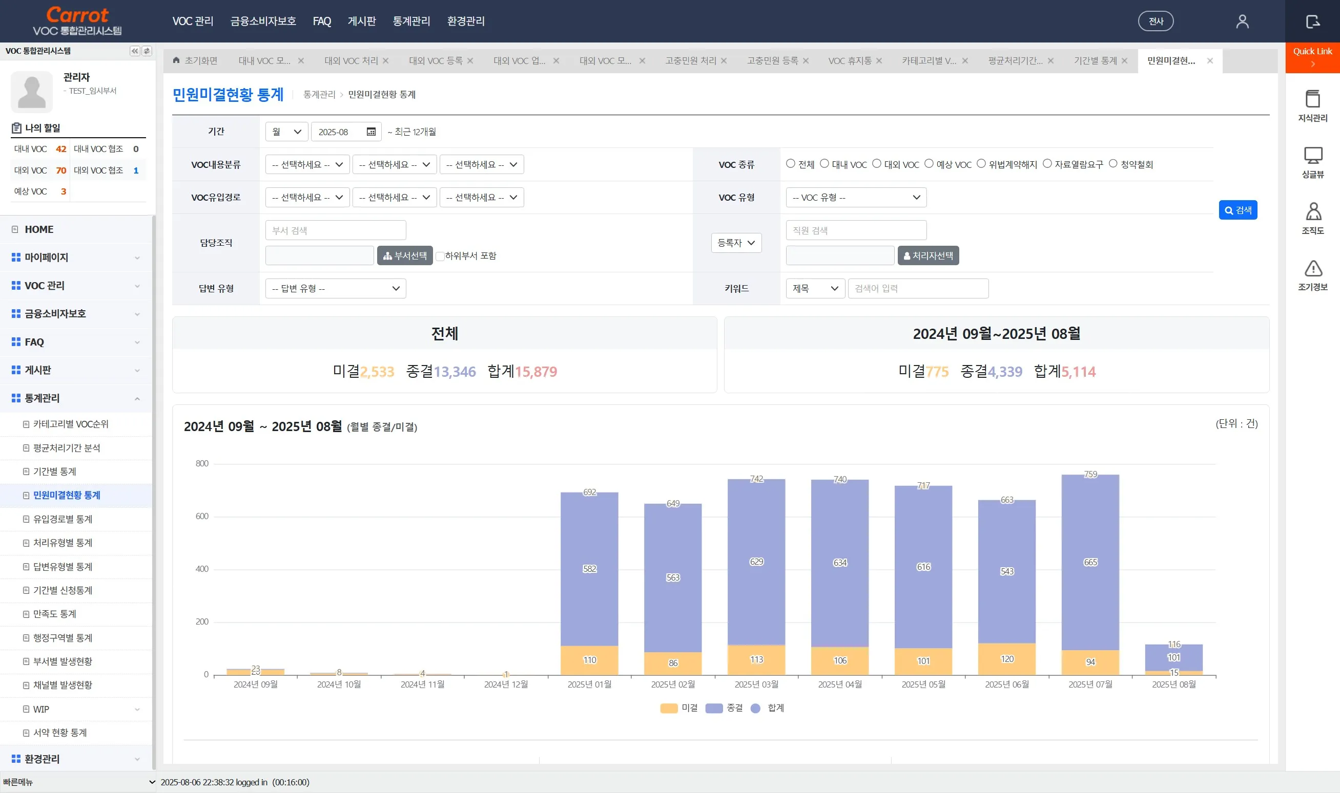 이미지 4