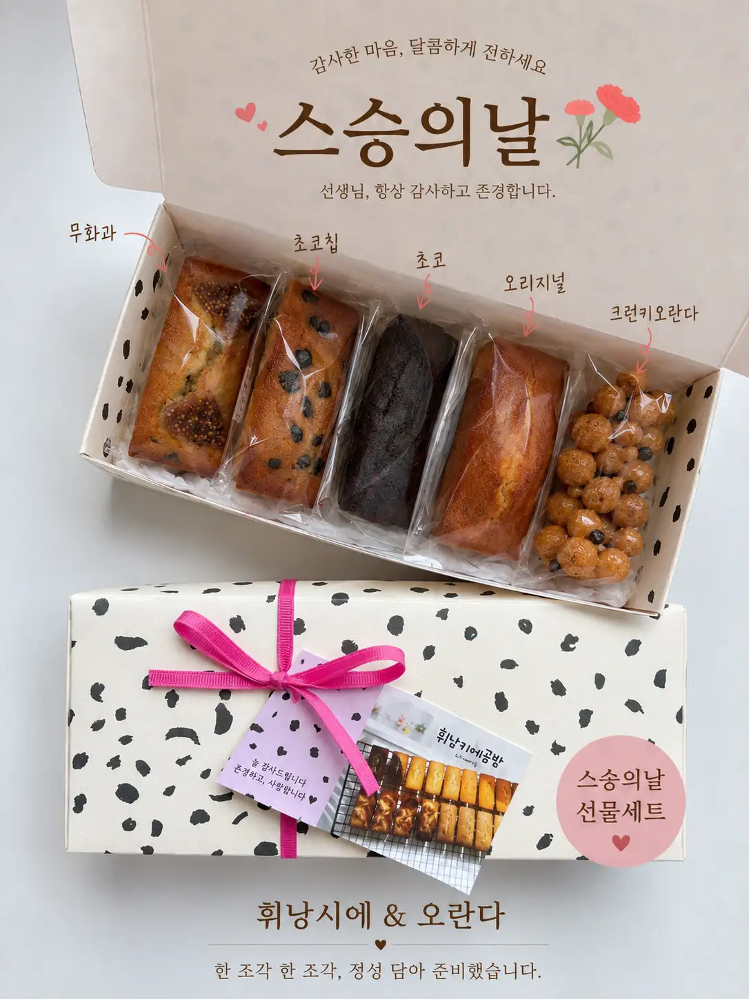 이미지 8