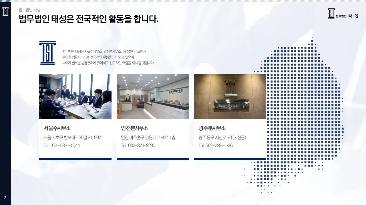 이미지 4