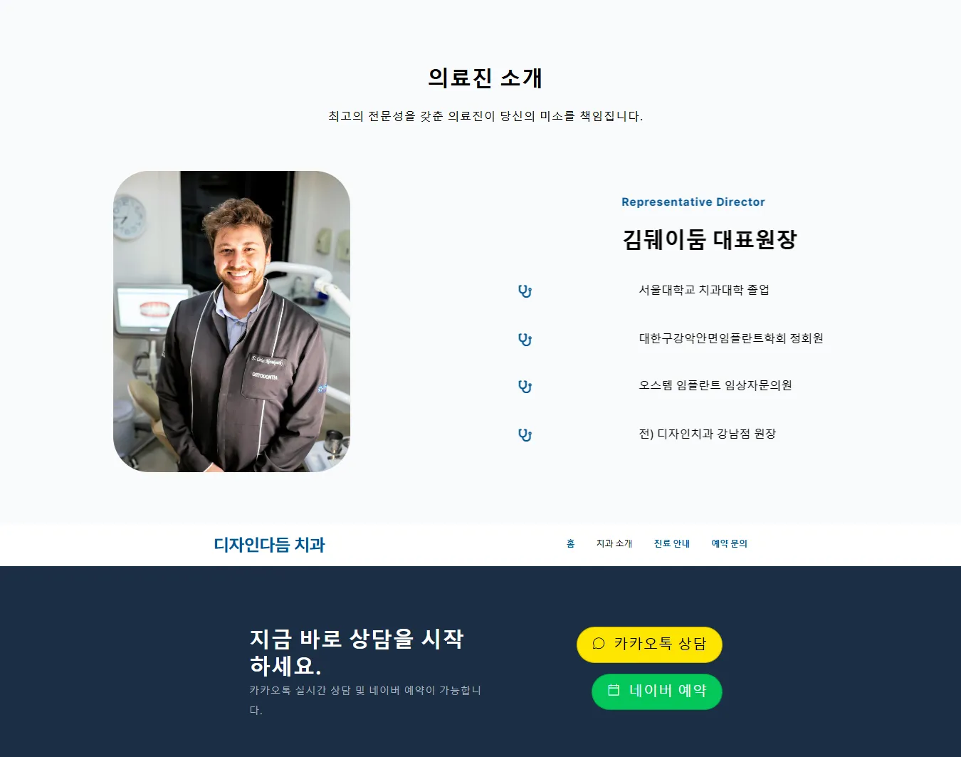 이미지 7