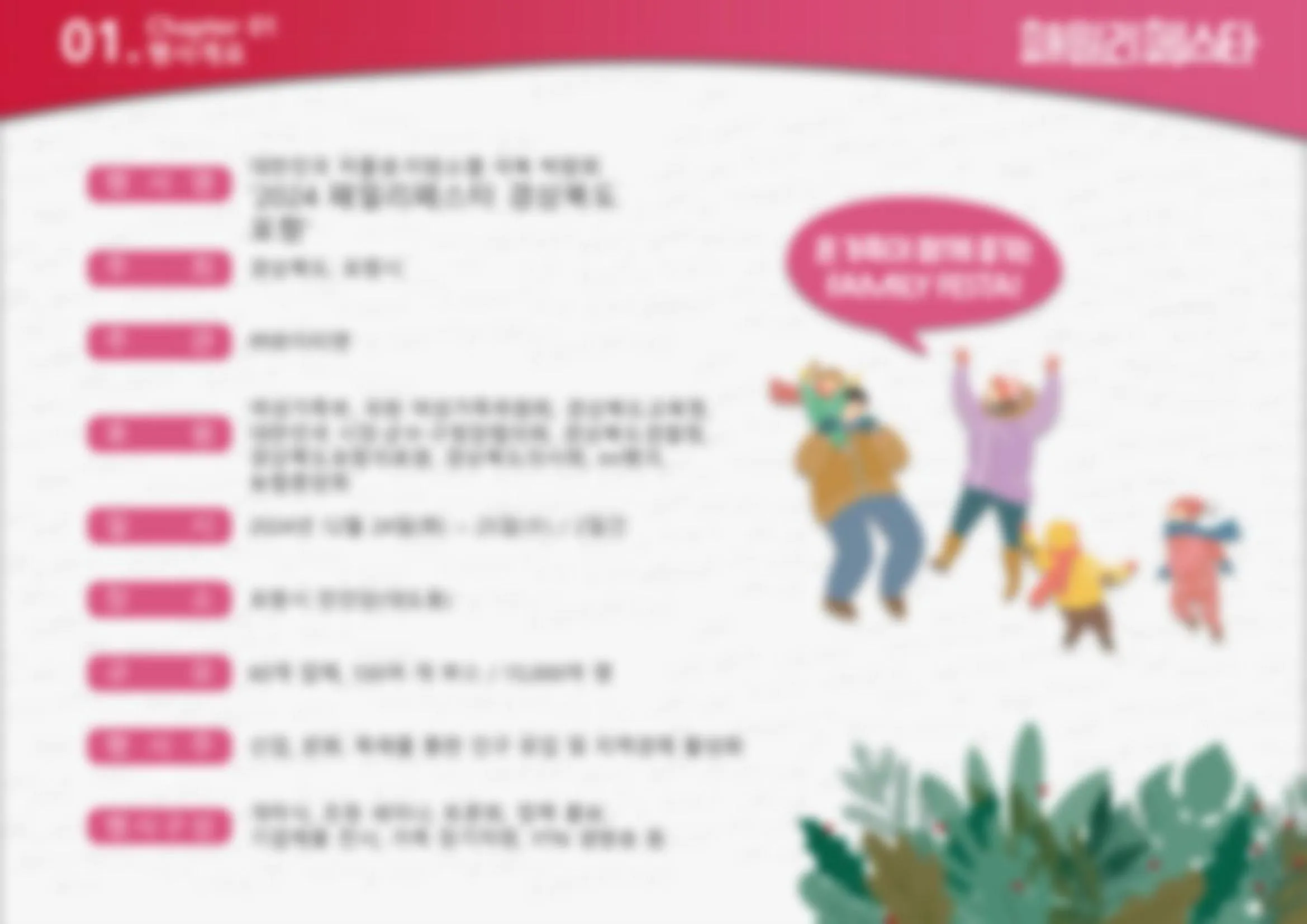 이미지 5