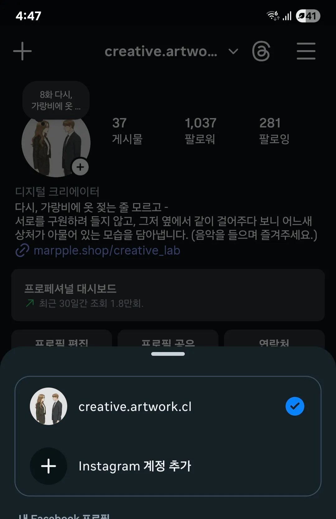 이미지 2