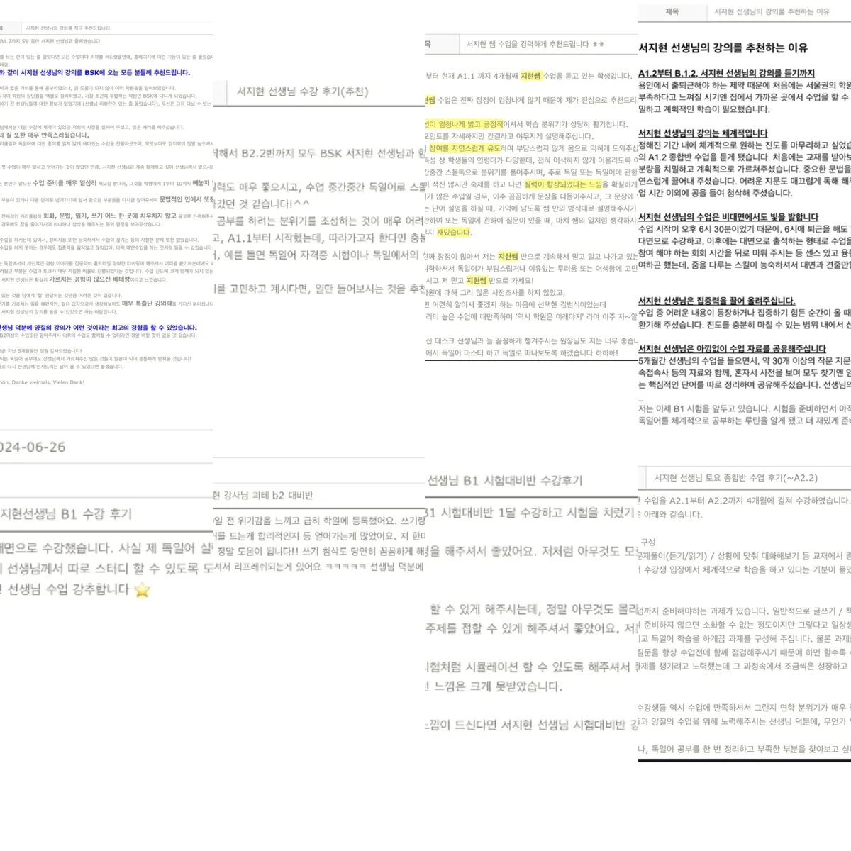 이미지 14