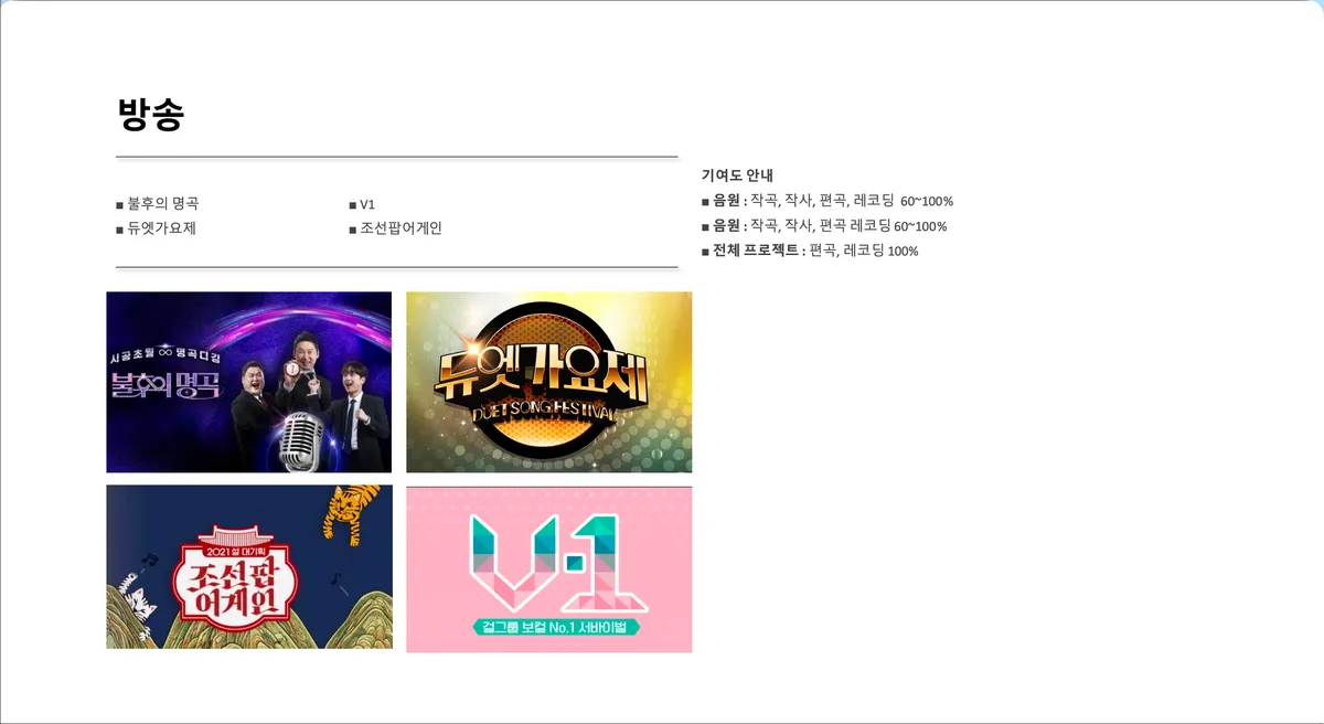 이미지 6