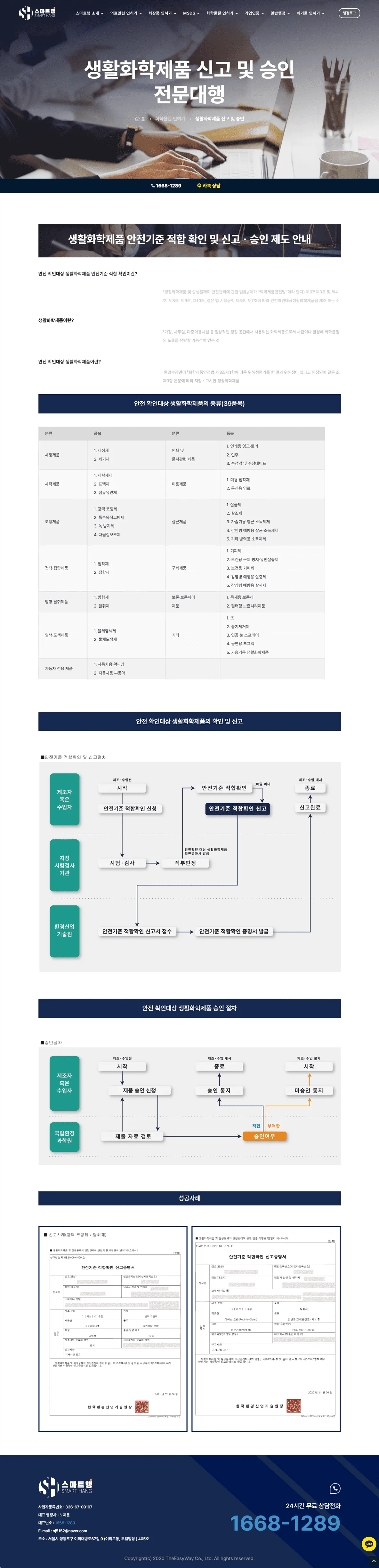 이미지 10