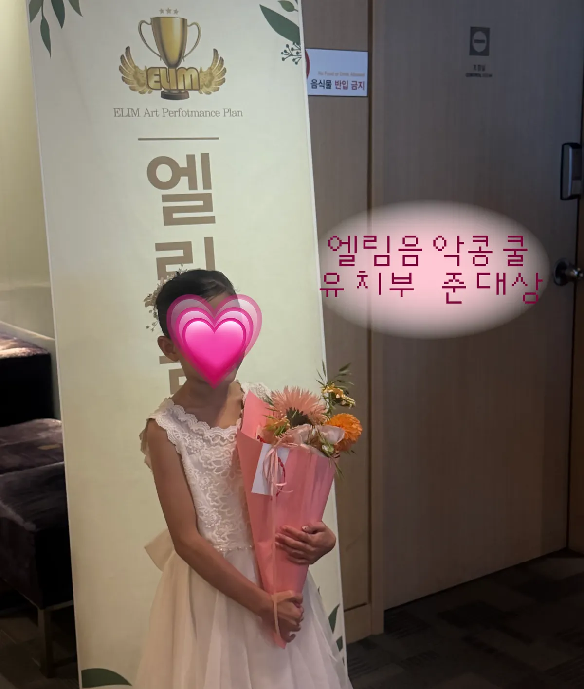 이미지 12