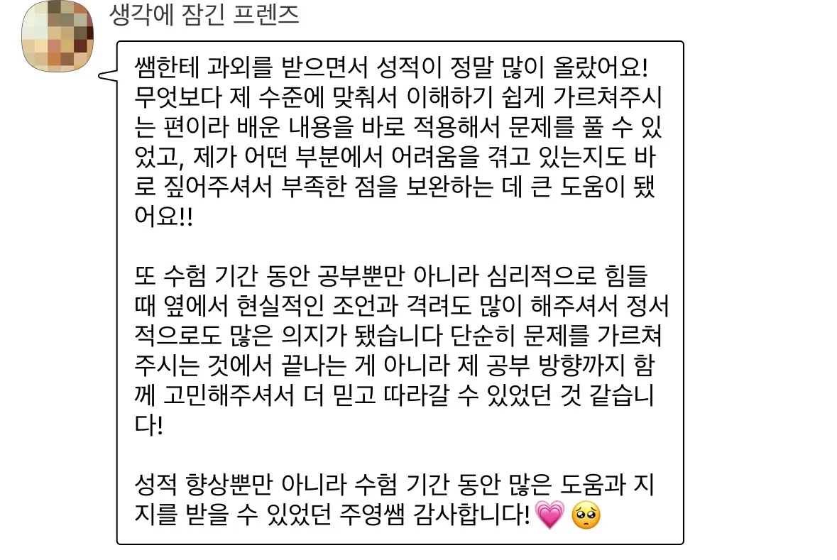 이미지 4