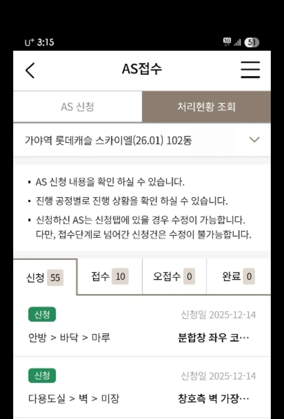 이미지 18