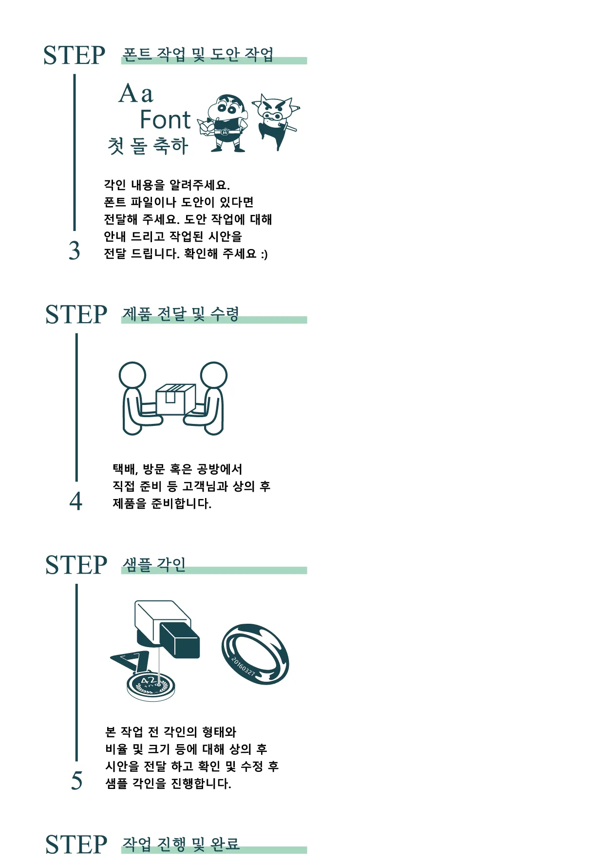 이미지 8