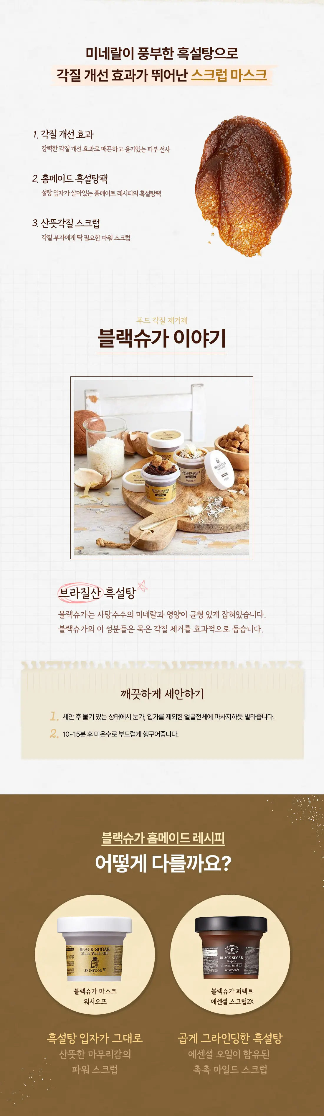이미지 4