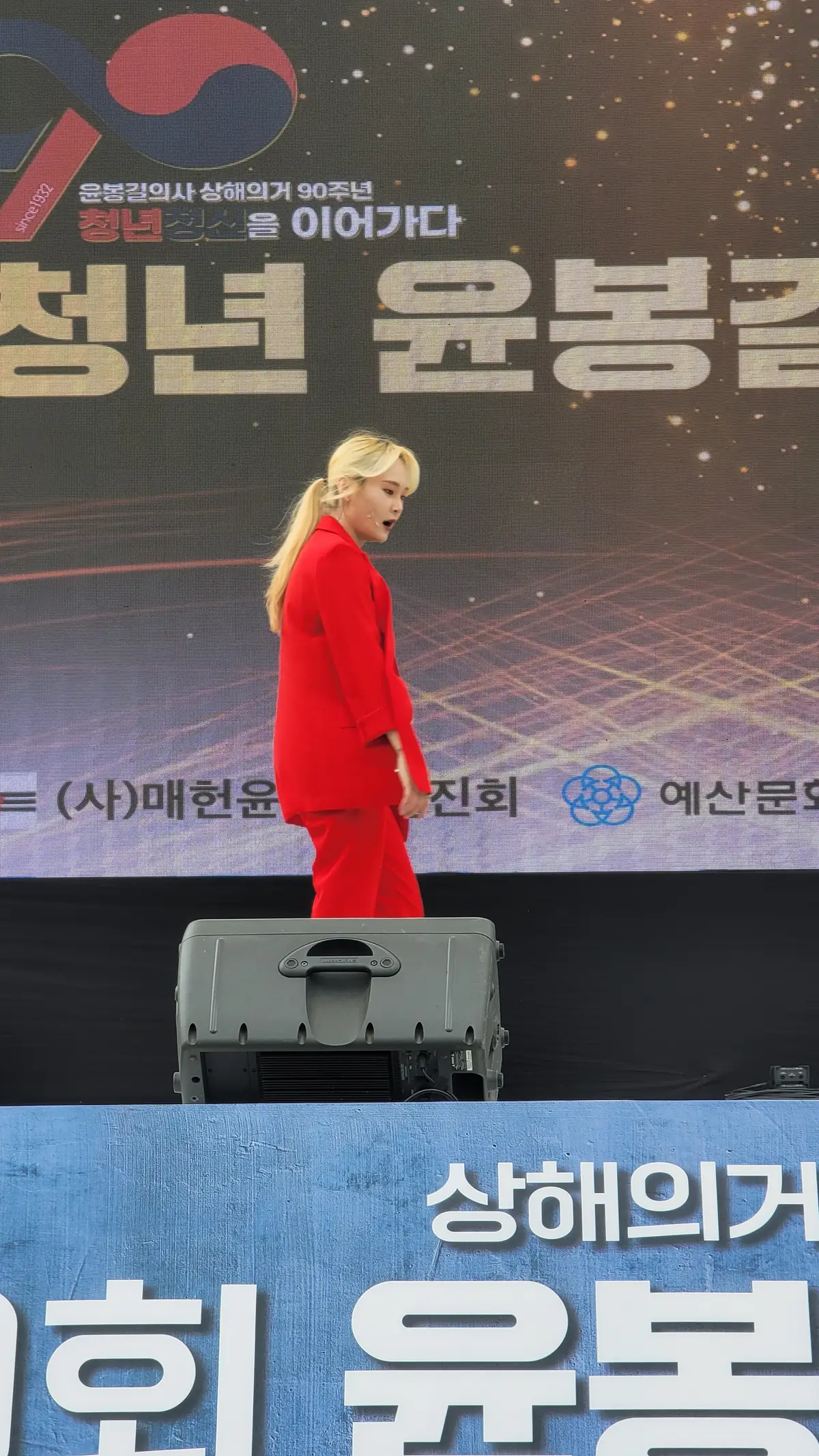 이미지 6