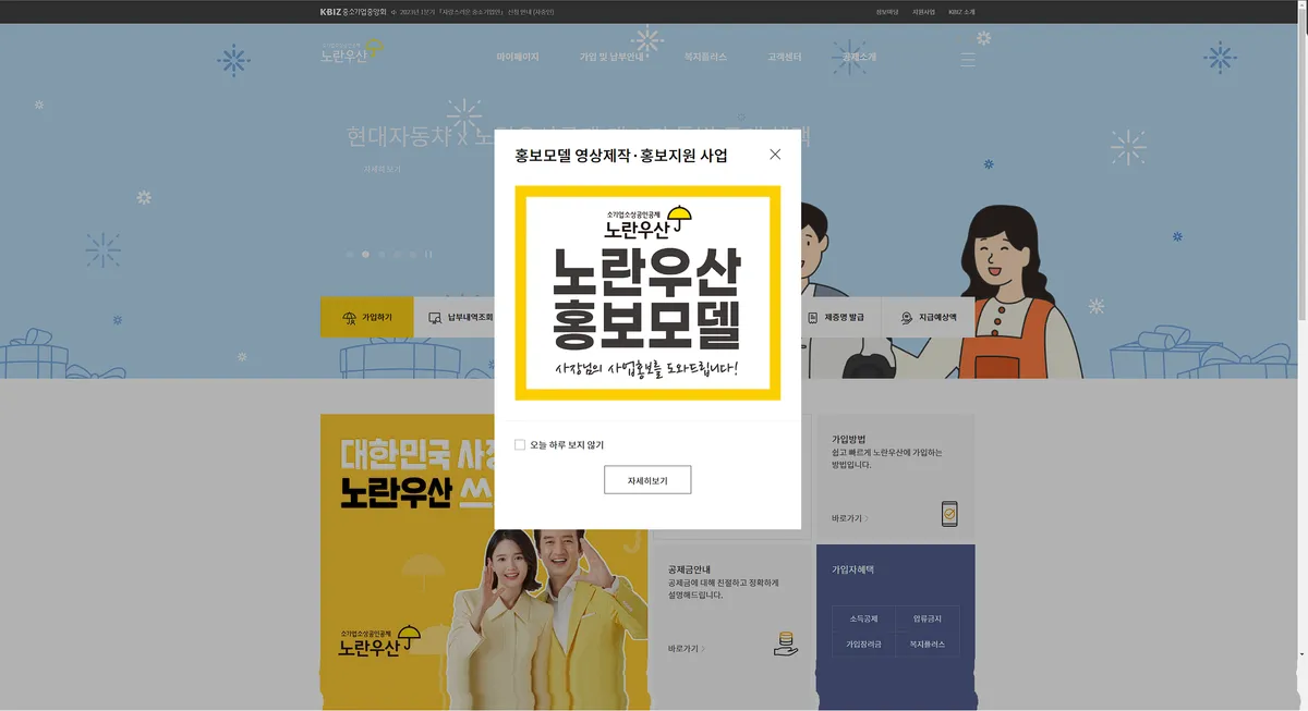 포트폴리오 이미지