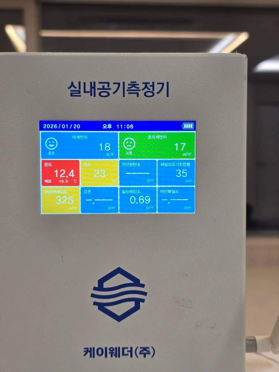 이미지 8
