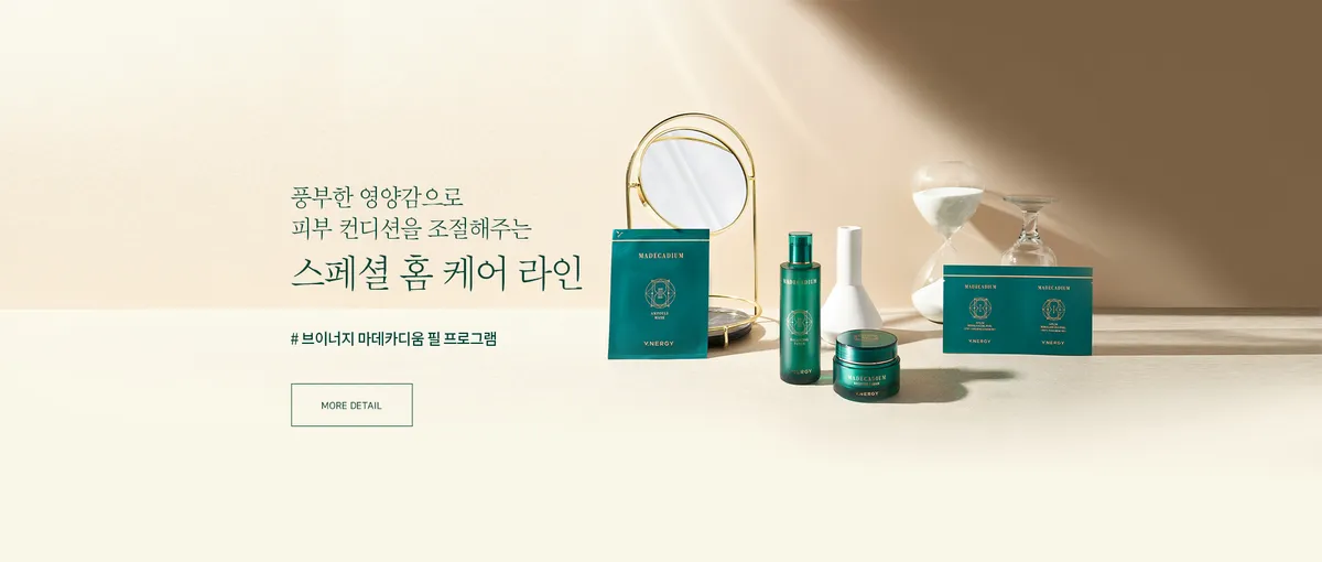 이미지 7