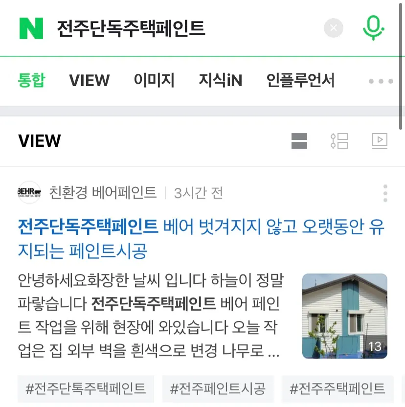 이미지 6