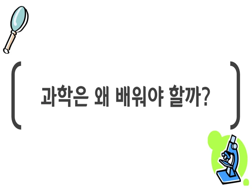 이미지 5
