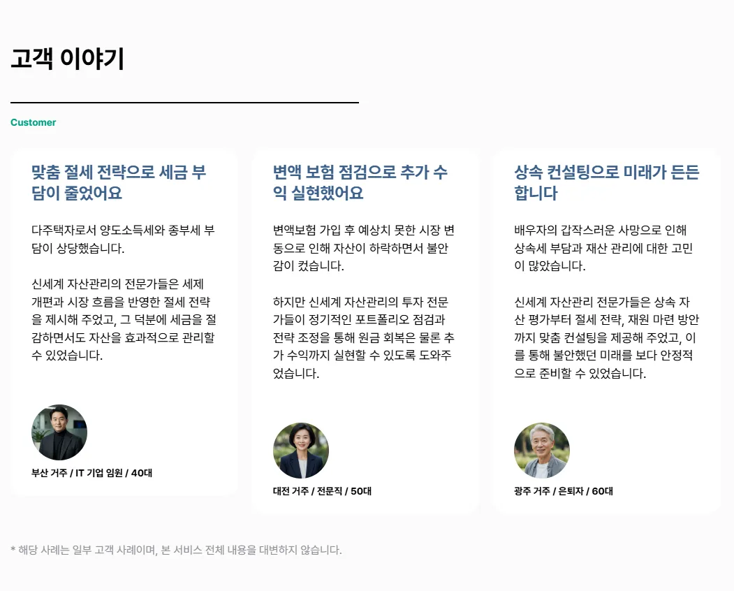 이미지 6