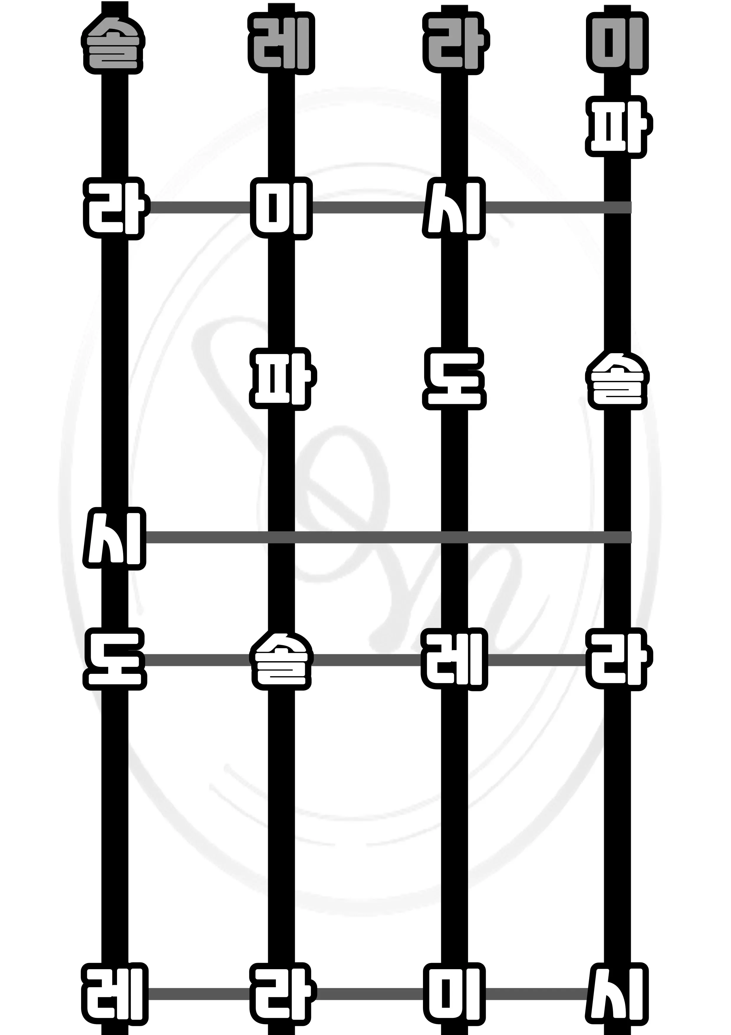 이미지 8