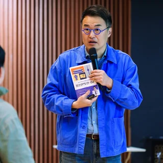 2026 고령 "대가야 역사 토크 콘서트" 최태성 강사