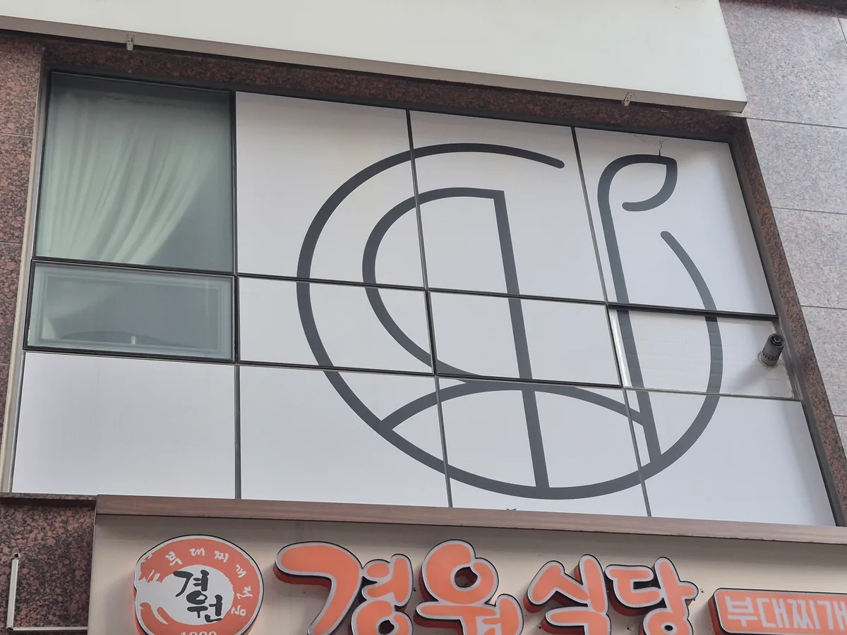 이미지 5