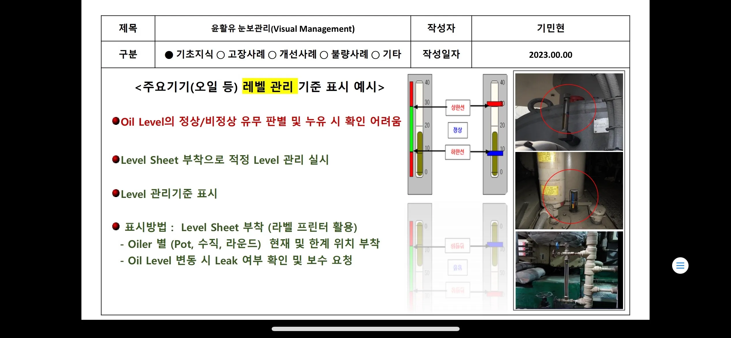 이미지 10