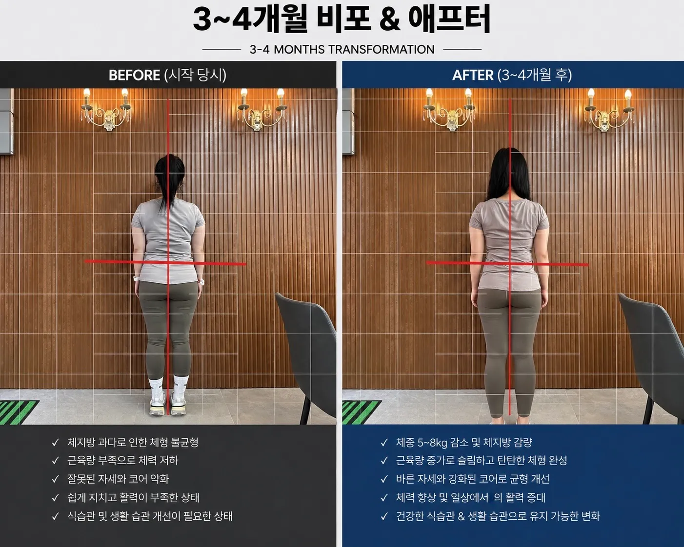 이미지 2